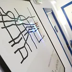 Record サン・セバスティアン