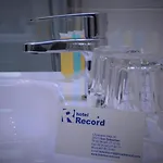 Record *